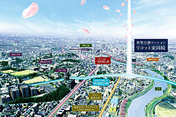 リコット東岡崎