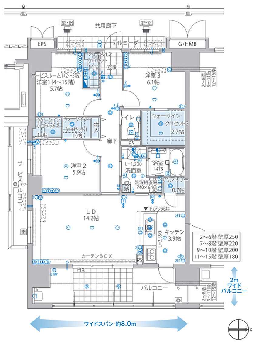 ホームズ 間取り タイプ一覧 リビンコートプライム津島新築マンションの物件情報