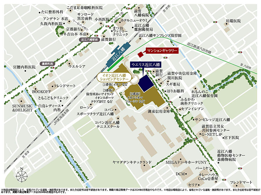 ウエリス近江八幡：案内図