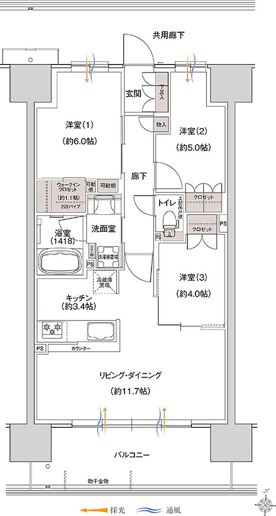 ウエリス大日 間取り SB