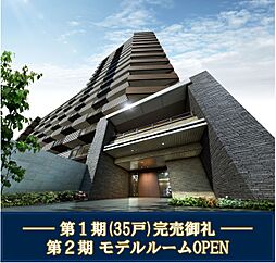 グランドパレス守口