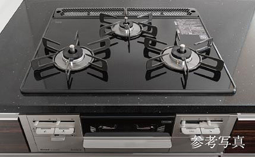 オープンレジデンシア星ヶ丘 設備