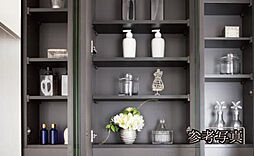 オープンレジデンシア星ヶ丘 設備