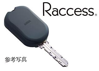 オープンレジデンシア栄 ハンズフリーで解錠できるラクセスキー