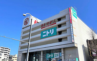 ニトリ あかのれん新瑞橋店 約270m(徒歩4分)