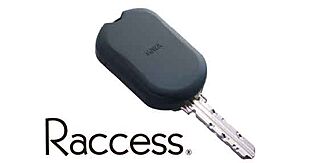 イノバス新瑞橋フロント ハンズフリーで解錠できるラクセスキー