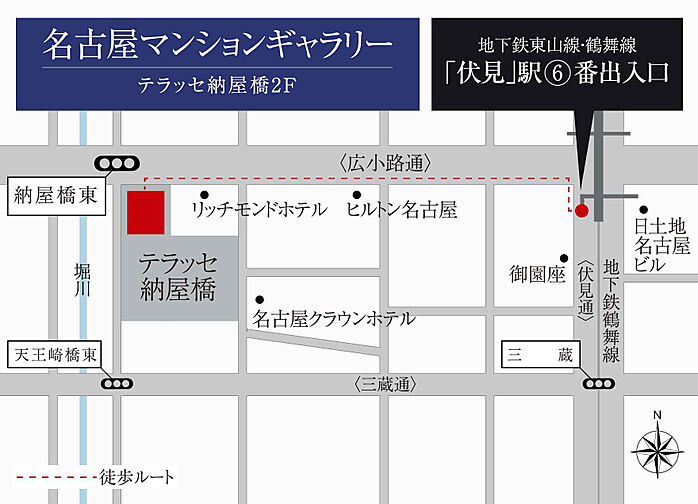 イノバス丸の内 モデルルーム案内図