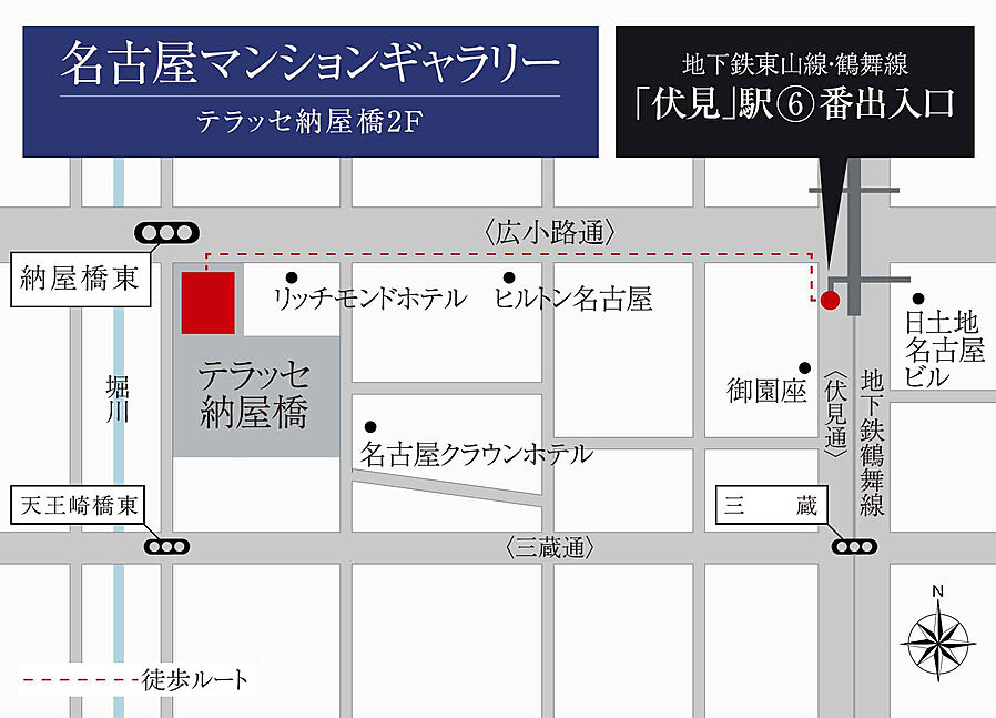イノバス丸の内：モデルルーム地図