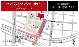 イノバス上前津 モデルルーム案内図