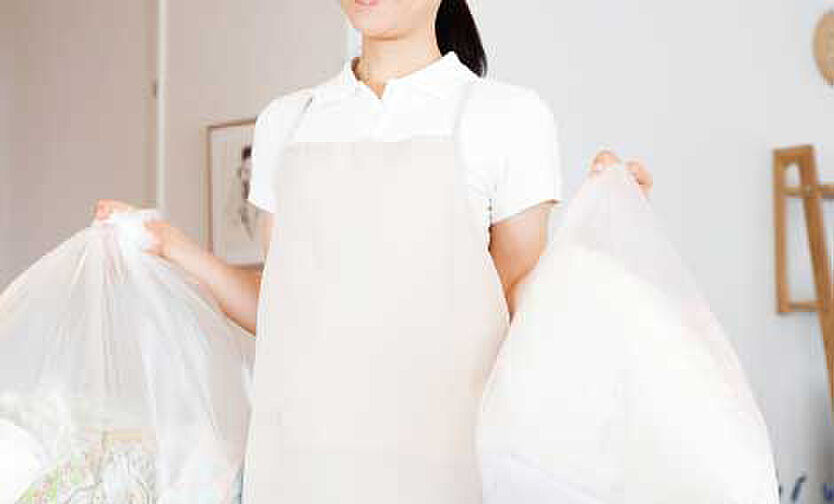 イノバス赤池 設備