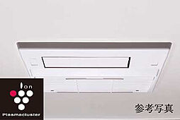 イノバス葵 設備