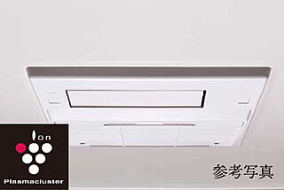 イノバス葵 浴室暖房乾燥機