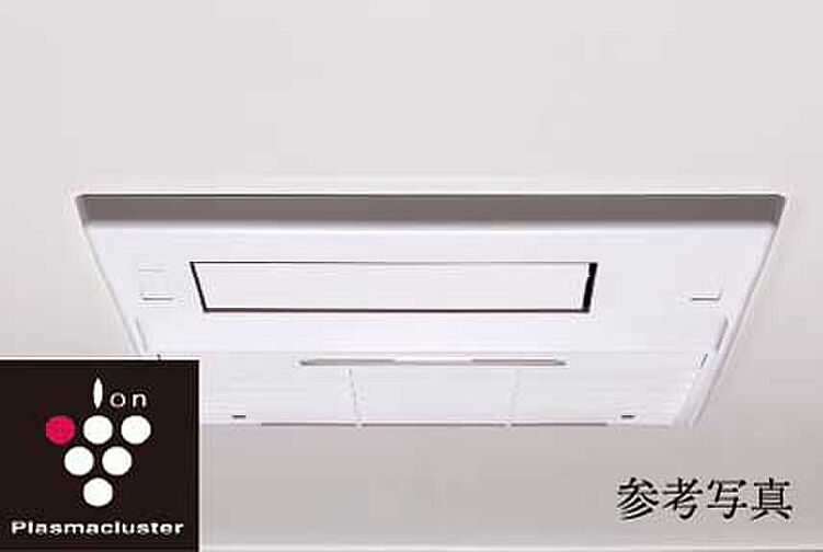 イノバス葵 設備