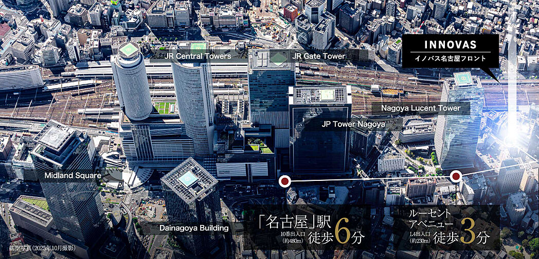 イノバス名古屋フロント 外観