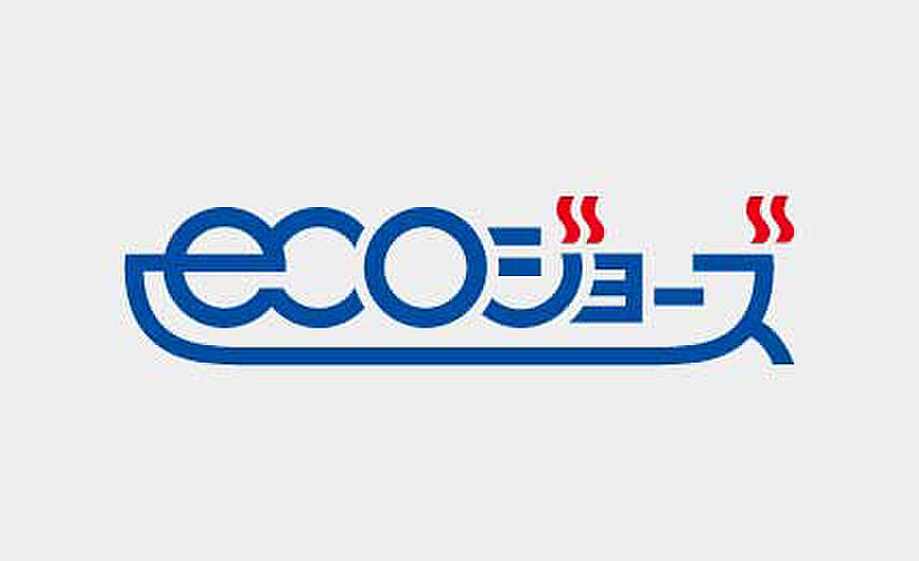 イノバス安城テラス 設備