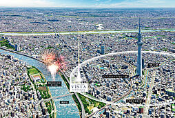 スカイコートヴィスタ隅田公園