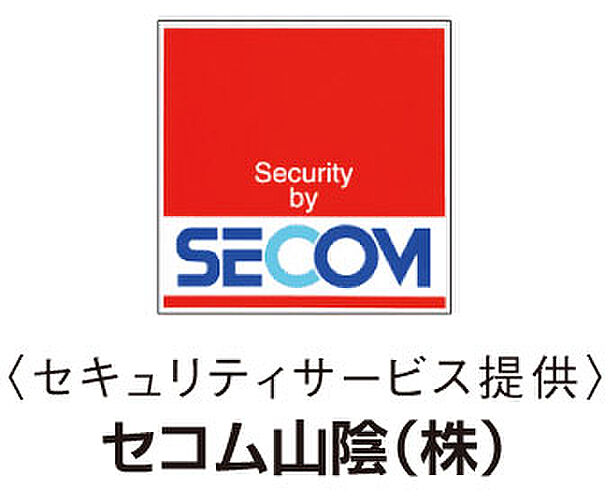 エクセレンシア浜田プレミアムレジデンス 設備