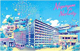 サンリヤン流山パークナード その他
