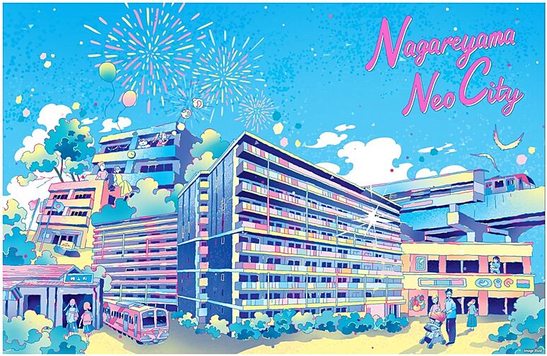 サンリヤン流山パークナード その他