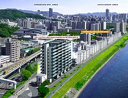 エールヴィータ牛田新町 リバーウォーク