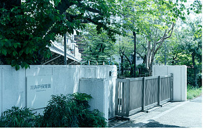 高井戸保育園 約330m(徒歩5分)