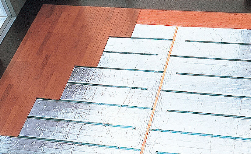 イノバス箱崎 設備