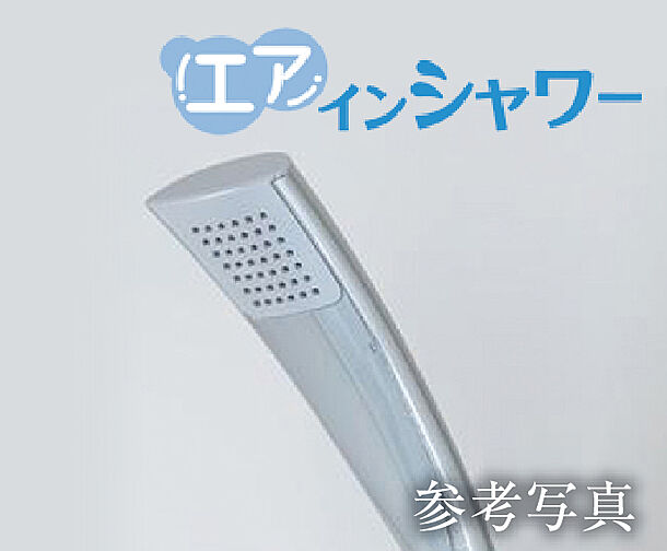イノバス香椎駅前 設備