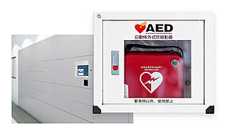 プラネスーペリア グラン大津瀬田 AED付き宅配ボックス