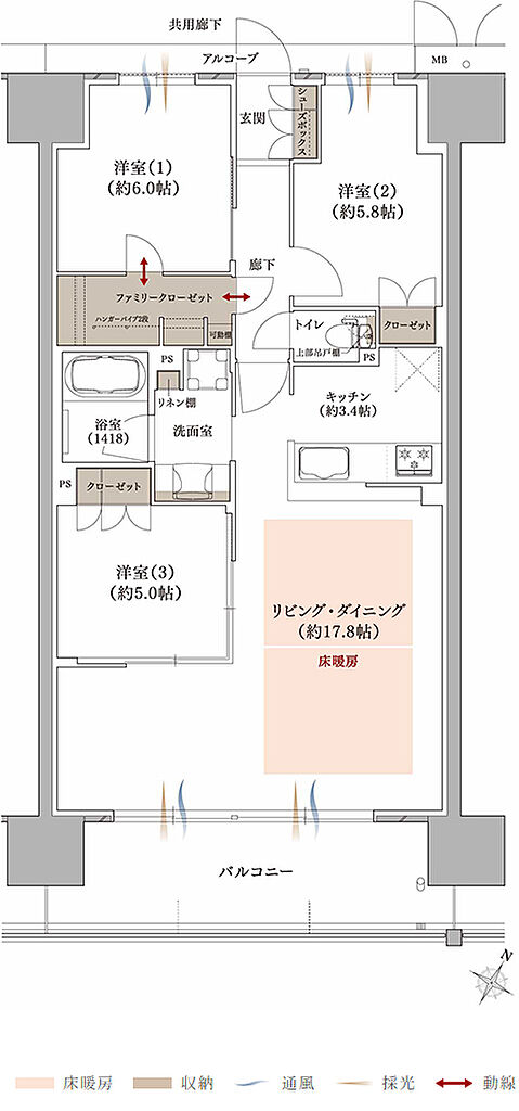 プラネスーペリア グラン大津瀬田 間取り J【MENU PLAN2】