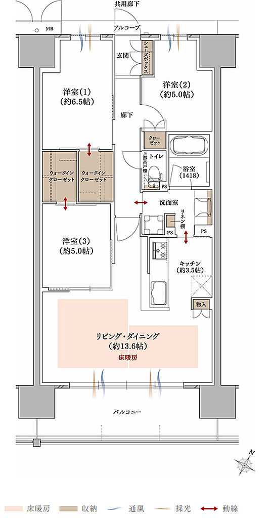 プラネスーペリア グラン大津瀬田 間取り H【MENU PLAN4】