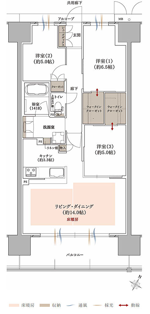 プラネスーペリア グラン大津瀬田 間取り I【MENU PLAN4】