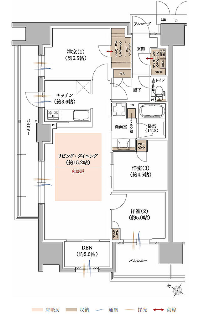プラネスーペリア グラン大津瀬田 間取り A【MENU PLAN2】