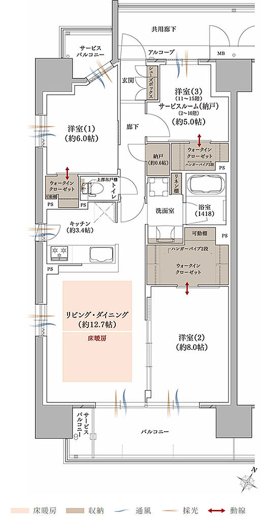 プラネスーペリア グラン大津瀬田 間取り D【MENU PLAN4】