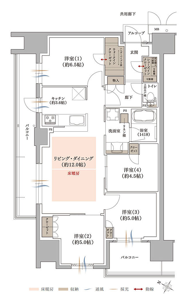 プラネスーペリア グラン大津瀬田 間取り A