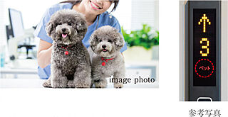 デュオステージ浦和岸町 ペット同居可