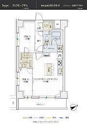 パレステージ杉並松庵 その他