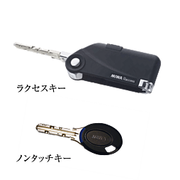 パレステージ横浜鴨居 設備