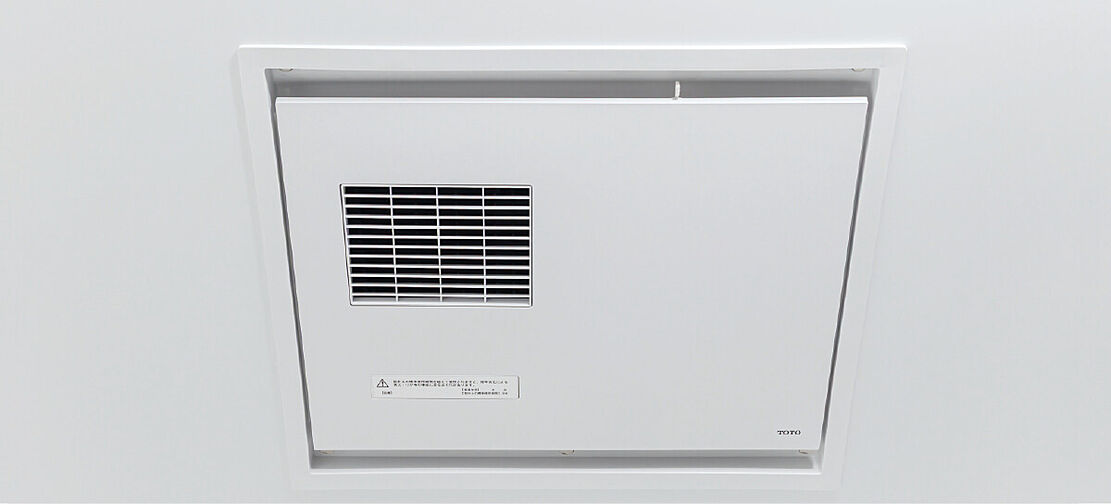 パレステージ横浜鴨居 設備