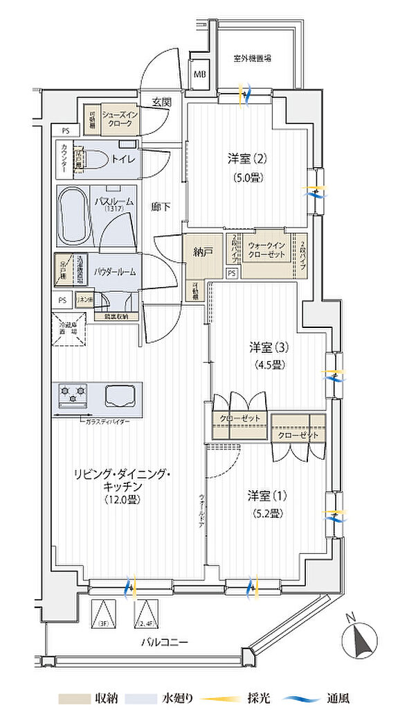 パレステージ横浜田奈 間取り L