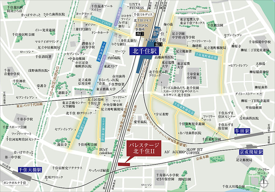 パレステージ北千住II：案内図