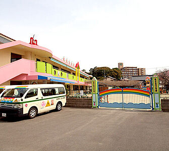 飯塚聖母幼稚園 約1,170m（徒歩15分）