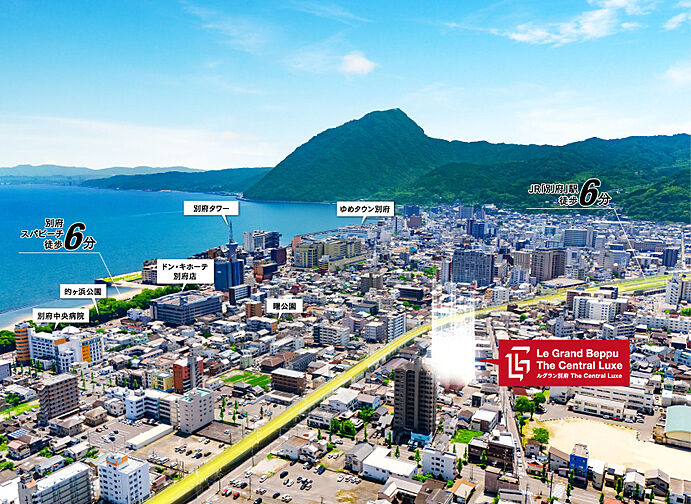 ルグラン別府 The Central Luxe 外観