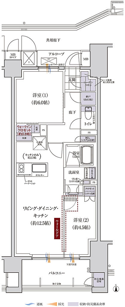 グランクレア名古屋庄内通 間取り C