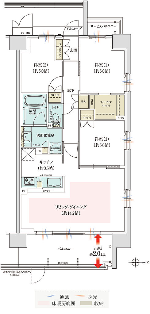 シャリエ大津膳所 間取り 【先着順】CE