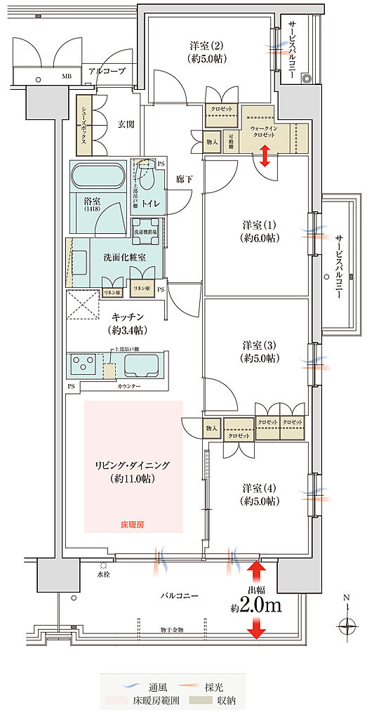 シャリエ大津膳所 間取り 【先着順】BH