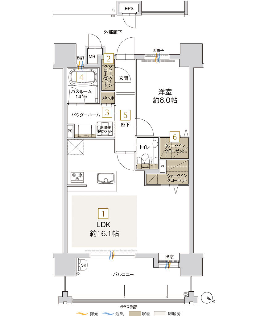 アクタス博多グランミライ プレミアム 間取り C【メニュープラン1】