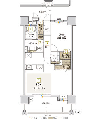 アクタス博多グランミライ プレミアム 間取り C【メニュープラン1】