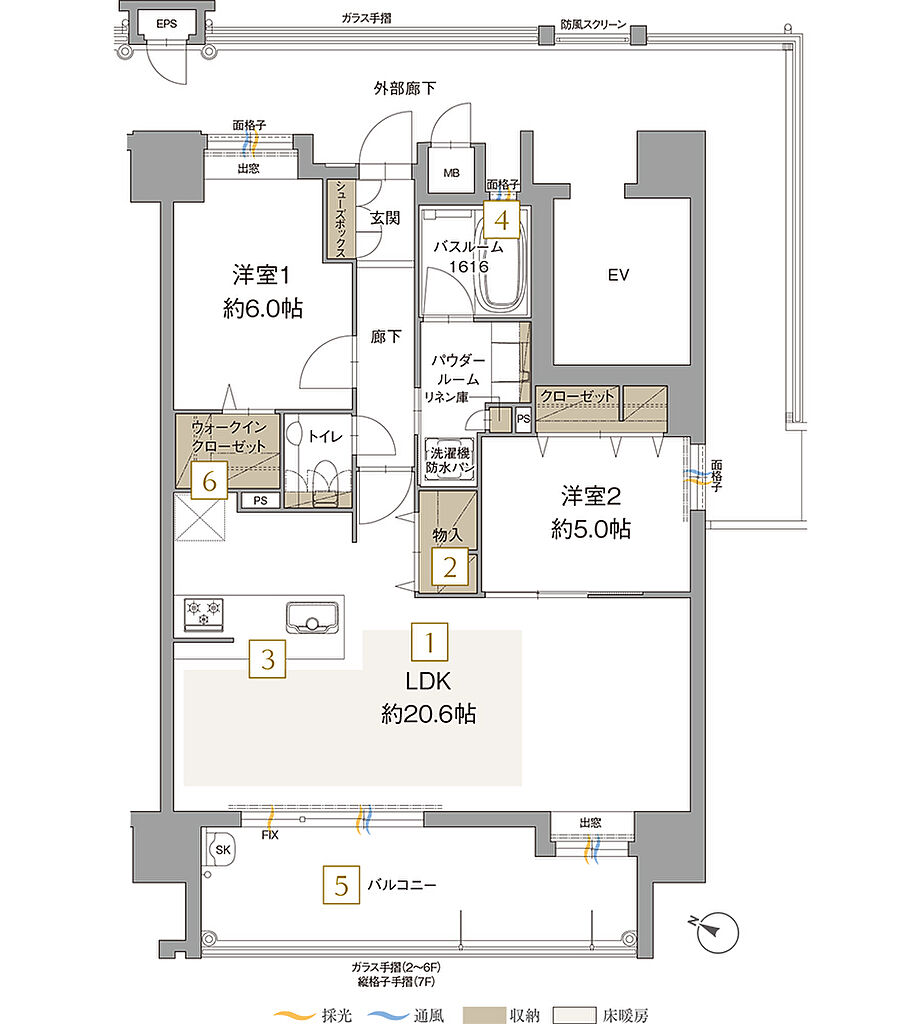 アクタス博多グランミライ プレミアム 間取り H【メニュープラン2】