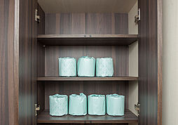 ハイムスイート相模原横山台 設備