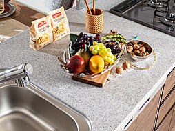 ハイムスイート相模原横山台 設備